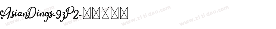 AsianDings-9zP2字体转换