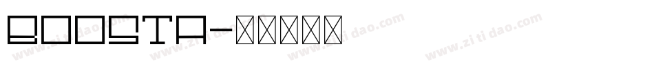BOOSTA字体转换
