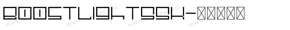 BoostLightSSK字体转换