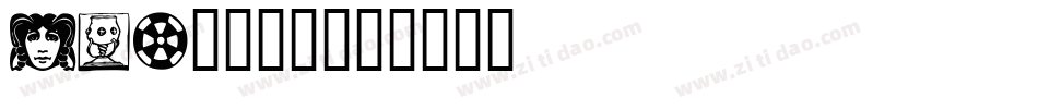 CITfont字体转换