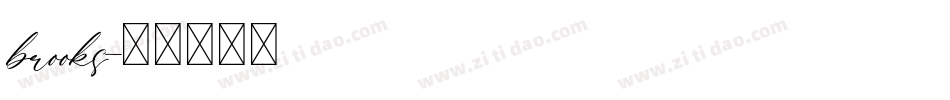 brooks字体转换