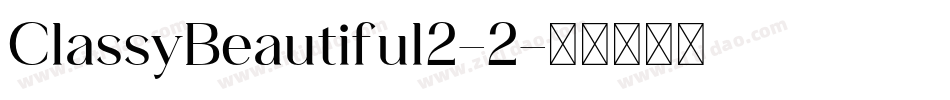 ClassyBeautiful2-2字体转换