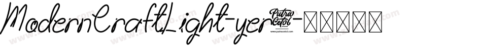 ModernCraftLight-yer3字体转换
