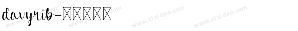 davyrib字体转换