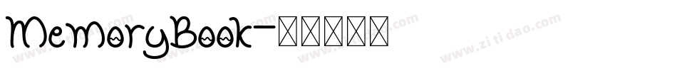 MemoryBook字体转换