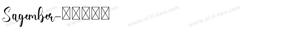 Sagember字体转换