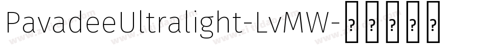 PavadeeUltralight-LvMW字体转换