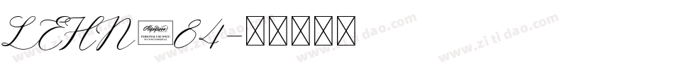 LEHN084字体转换