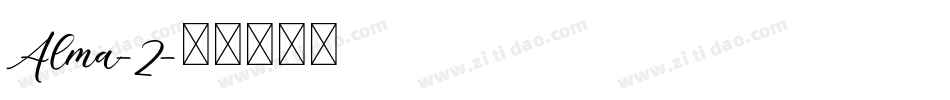 Alma-2字体转换
