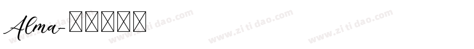Alma字体转换