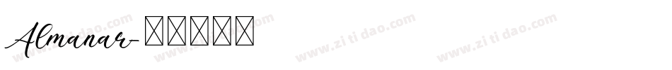 Almanar字体转换
