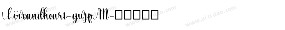 Loveandheart-ywjpM字体转换