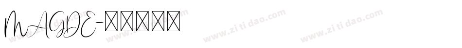 MAGDE字体转换