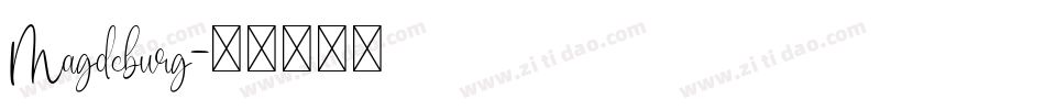 Magdeburg字体转换