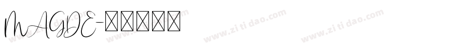 MAGDE字体转换