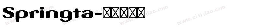 Springta字体转换