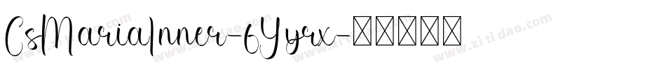 CsMariaInner-6Yyrx字体转换