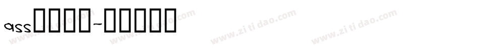 ass字幕字库字体转换