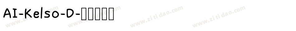 AI-Kelso-D字体转换