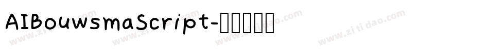 AIBouwsmaScript字体转换