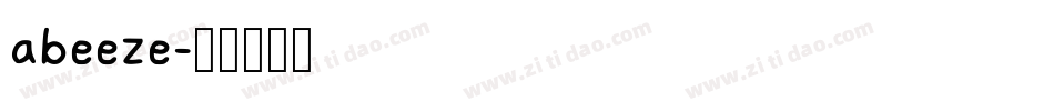 abeeze字体转换