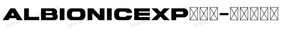 AlbionicExp生成器字体转换
