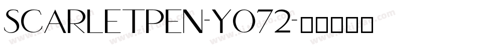 ScarletPen-yO72字体转换