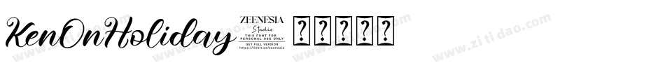 KenOnHoliday字体转换