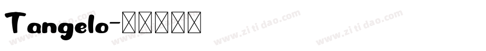 Tangelo字体转换