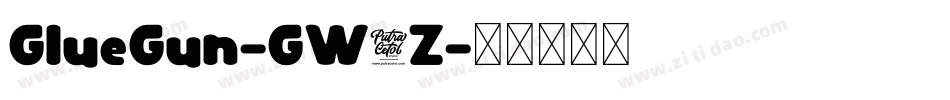 GlueGun-GW8Z字体转换