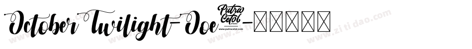 OctoberTwilight-Ooe6字体转换