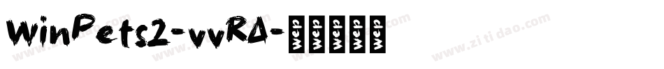 WinPets2-vvRA字体转换