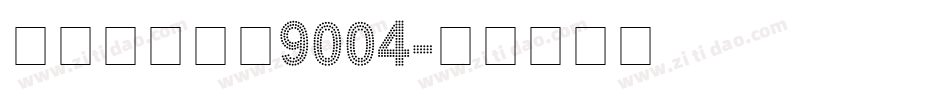 金梅英文立體9004字体转换