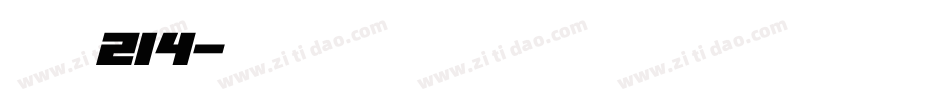 字魂214字体转换