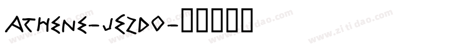 Athene-jEZd0字体转换