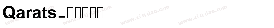 Qarats字体转换