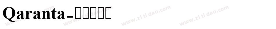 Qaranta字体转换