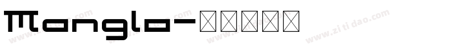 Manglo字体转换