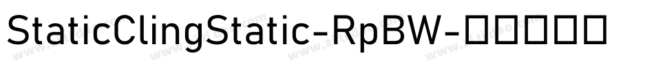 StaticClingStatic-RpBW字体转换