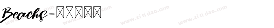 Beachs字体转换