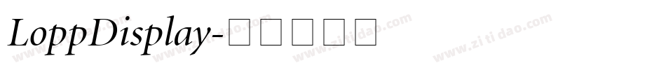 LoppDisplay字体转换
