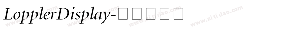 LopplerDisplay字体转换