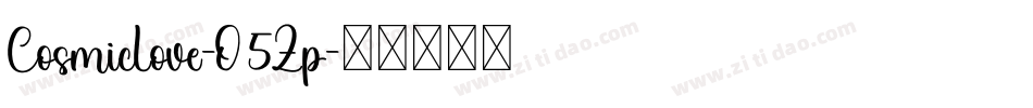 CosmicLove-O5Zp字体转换