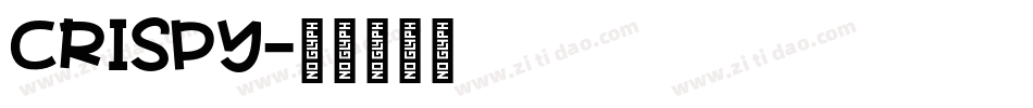 CRISPY字体转换