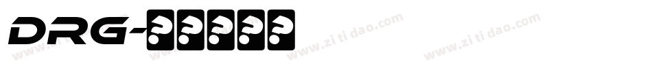 DRG字体转换