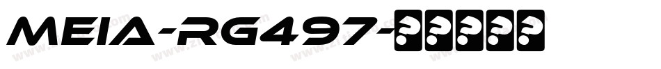 Meia-rg497字体转换