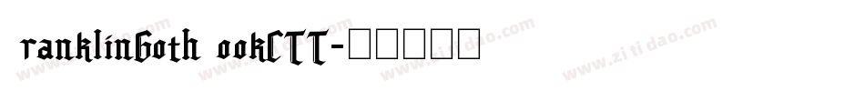 FranklinGothBookCTT字体转换
