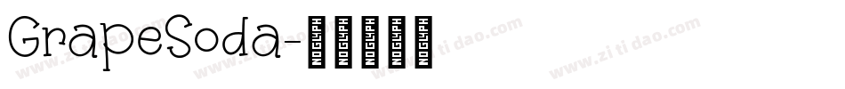 GrapeSoda字体转换