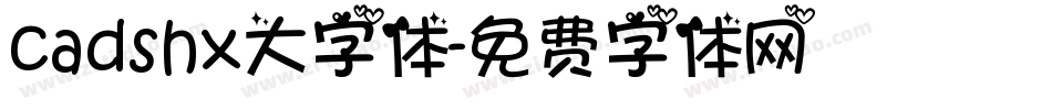 cadshx大字体字体转换