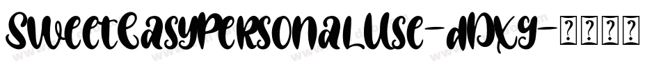 SweetEasyPersonalUse-dDxg字体转换